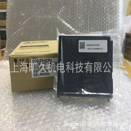可编程控制器/PLC模块/Q04UDEHCPU/全新原装正品 全新 议价