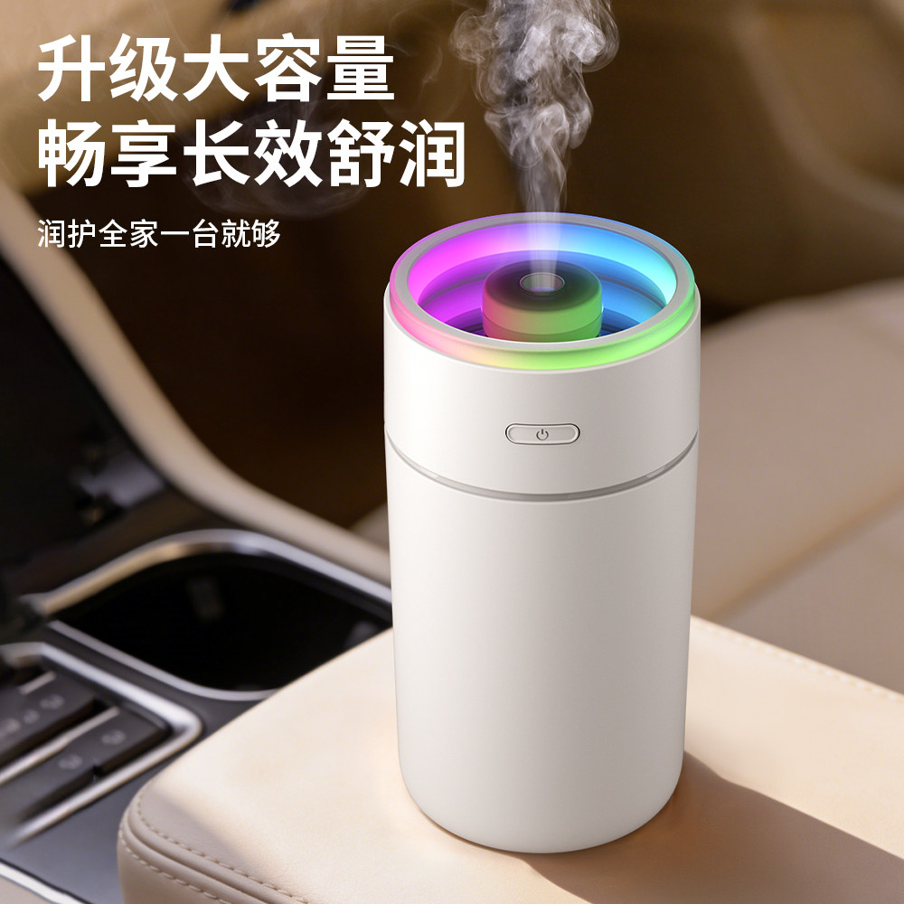 车载加湿器汽车用无线车内去除异味专用空气净化小型2025新款桌面