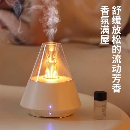 火焰香薰机家用静音便携办公室桌面迷你小型空气净化器学生宿舍加湿器补水孕妇婴儿卧室空调房自动喷香氛机