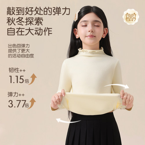 猫人女童打底衫半高领长袖T恤儿童秋冬款2026新款女孩保暖衣内搭