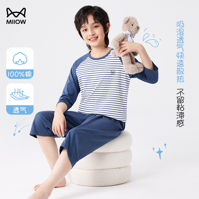 猫人男童夏季薄款家居服