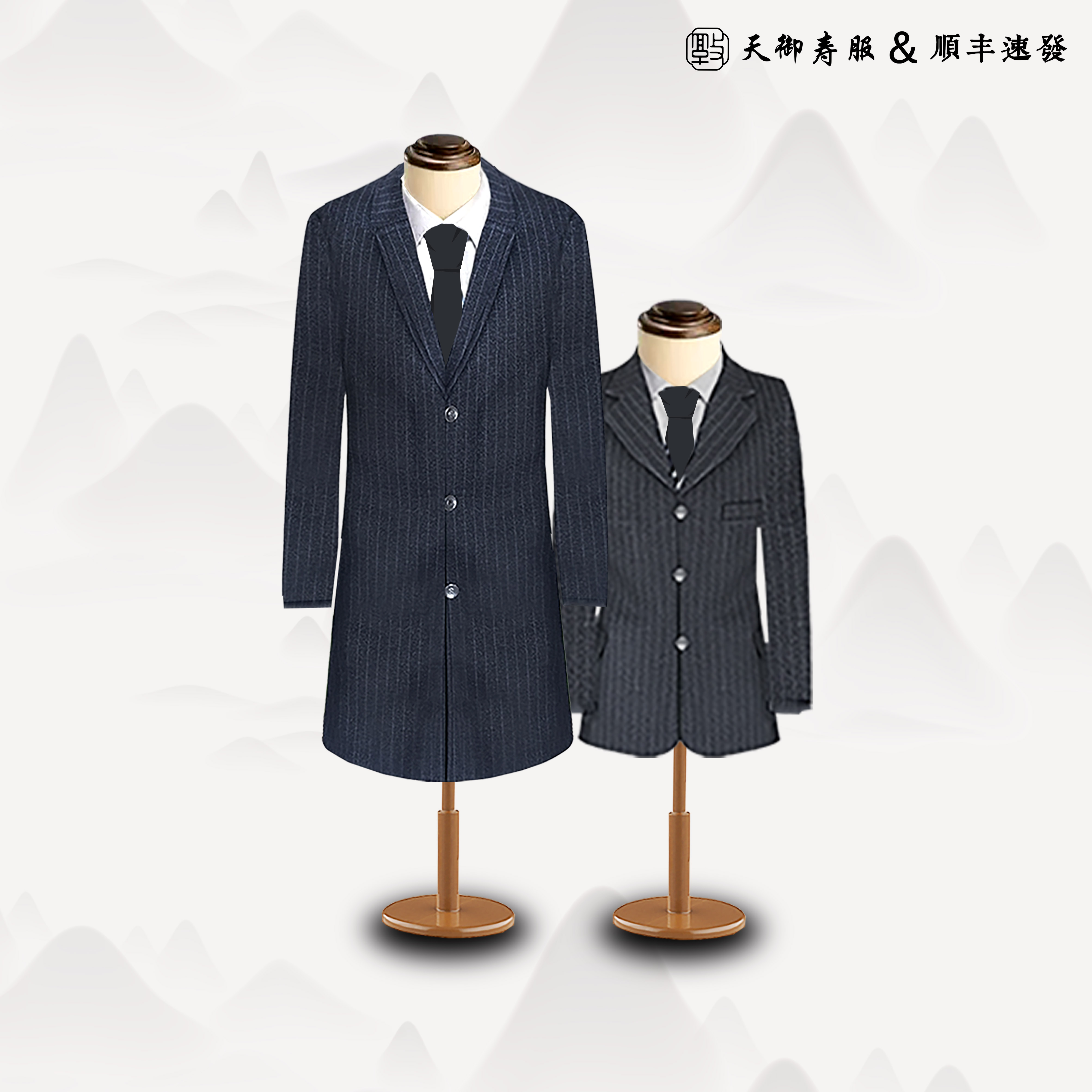 男寿衣老人西装七件套大衣高端现代中山装年轻纯棉中老年人寿服
