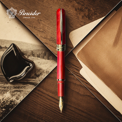 Pineider阿凡达AvatarUR豪华系列