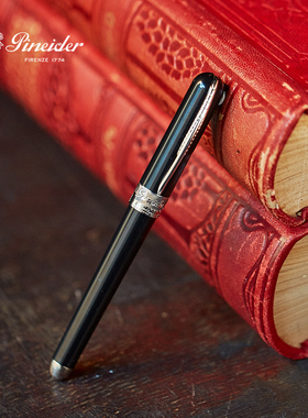 Pineider/彼耐德意大利阿凡达Avatar UR系列钢笔签字笔墨水套装原装进口高档礼品男士女士高端礼盒墨水笔