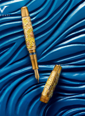 Visconti/维斯康帝梵高系列全球限量梦幻的向日葵钢笔签字笔男士女士高端高档礼盒装墨水笔套装