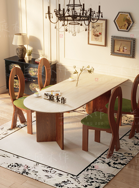 中古风岩板洞石法式餐桌家用小户型轻奢奶油半圆半岛形餐桌子客厅