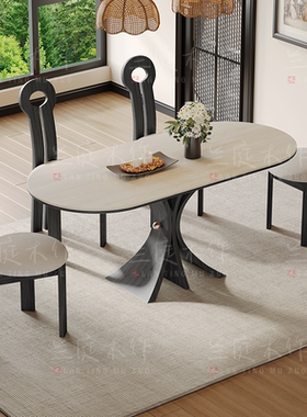中古风岩板洞石法式餐桌家用小户型轻奢奶油半圆椭圆形餐桌子客厅