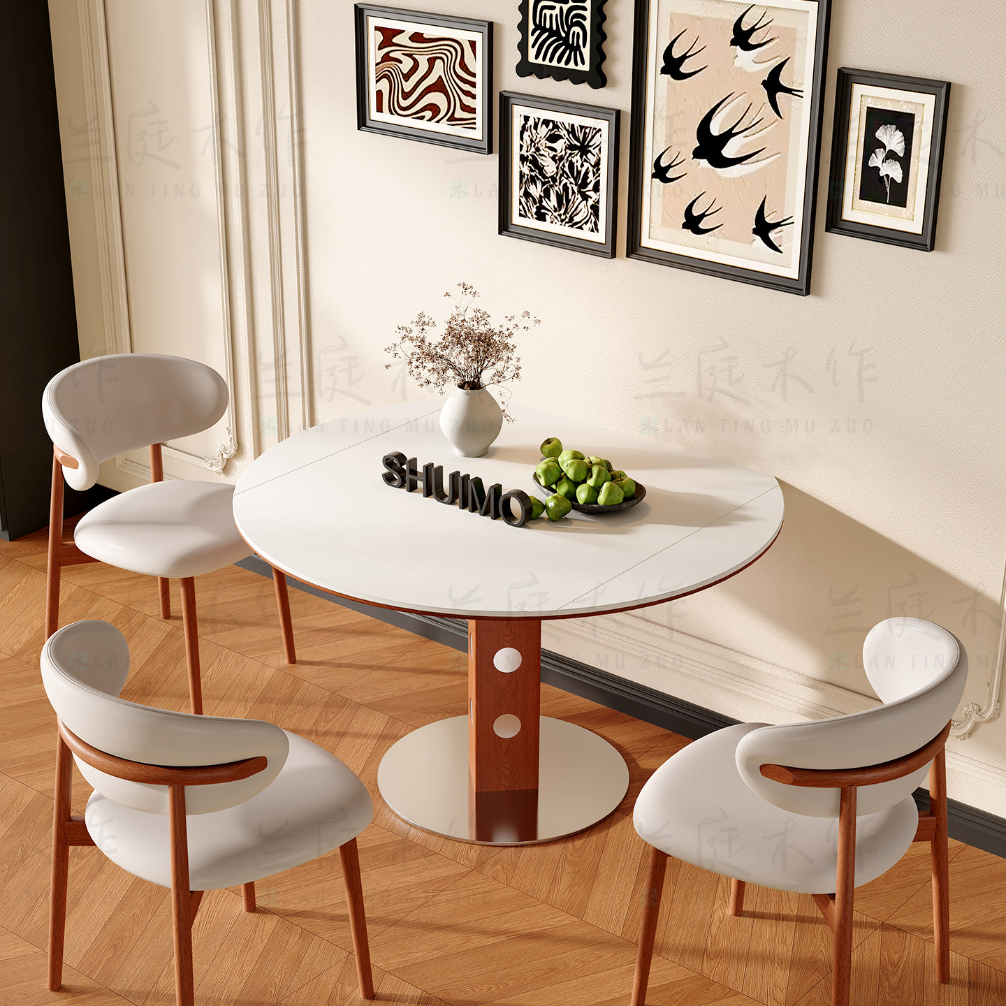 德利丰洞石岩板伸缩餐桌家用小户型实木包豪斯折叠桌方圆两用饭桌