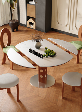 德利丰洞石岩板伸缩餐桌家用小户型实木包豪斯折叠桌方圆两用饭桌