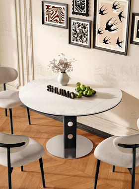 德利丰洞石岩板伸缩餐桌家用小户型实木包豪斯折叠桌方圆两用饭桌