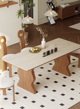 中古风岩板洞石法式餐桌家用小户型轻奢奶油半圆长方形餐桌子客厅