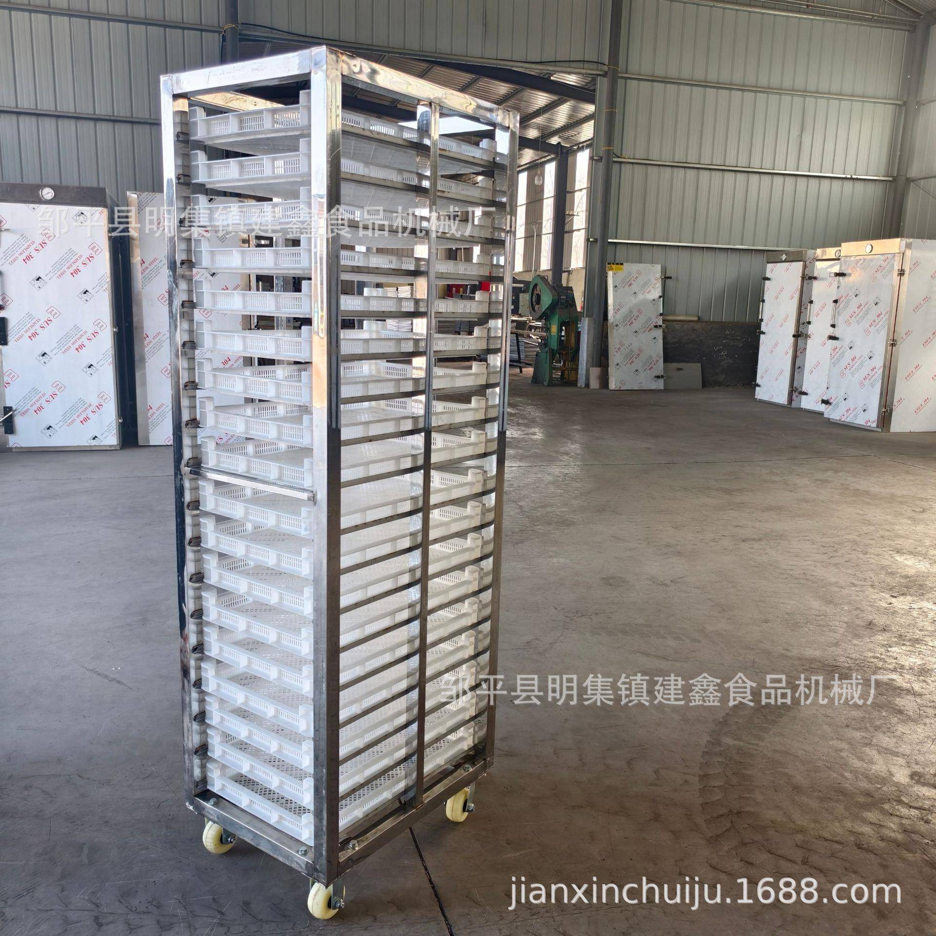 商用18层18盘馒头架子车烘干冷冻架子车海带烘干小推车