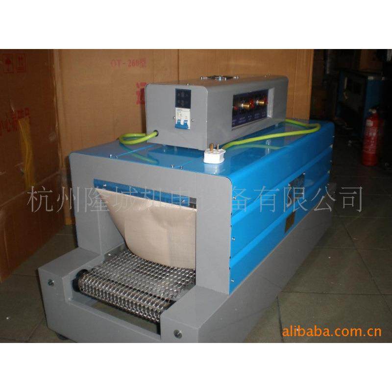 红外线热收缩膜包装机收缩膜包装机热缩机收缩膜机烘膜机收缩膜,五金/工具,其他机械五金,淘宝优惠券,粉丝福利购,淘宝优惠卷