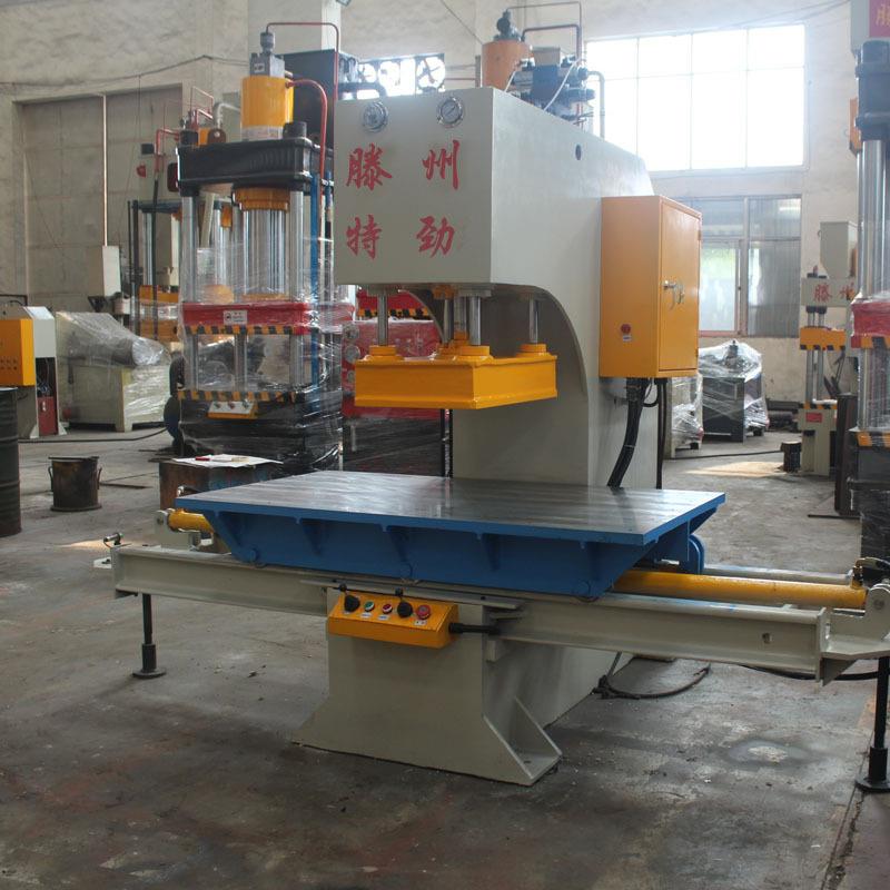 80吨单臂液压机单臂油压机单臂校直机