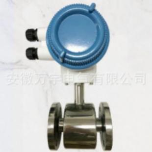 CKLUXB D40旋进漩涡流量计规格型号齐全