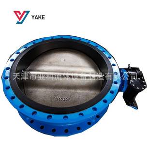 DN2000球墨铸铁大口径法兰衬胶蜗轮蝶阀D341X 16Q