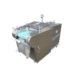 银鹰切菜机银鹰YQC-2000A型切菜机大型多功能不锈钢商用切菜机