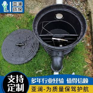 厂家阳台雨污分流器楼宇雨污分流器塑料雨污污水分流器