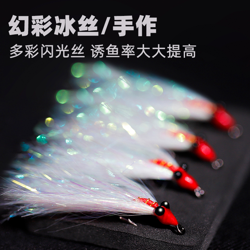 冰丝虾路亚饵疯狂查理微物假饵飞蝇钩钓组助投器翘嘴鲈鱼青稍虾饵
