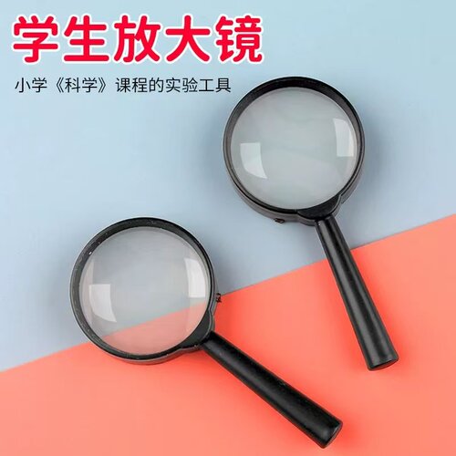 30倍老人阅读高清放大镜高倍大直径儿童线路板凸透镜老花1000正品
