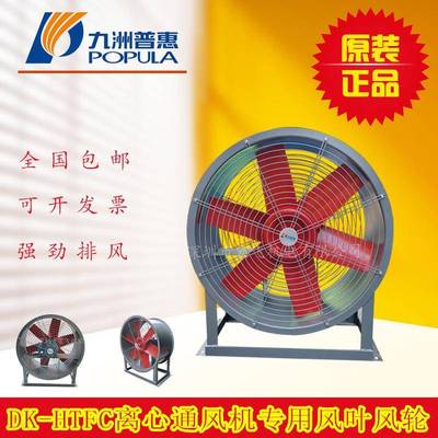 SF（G）-I型固定岗位机噪音低节能工业通风机管道机加压.