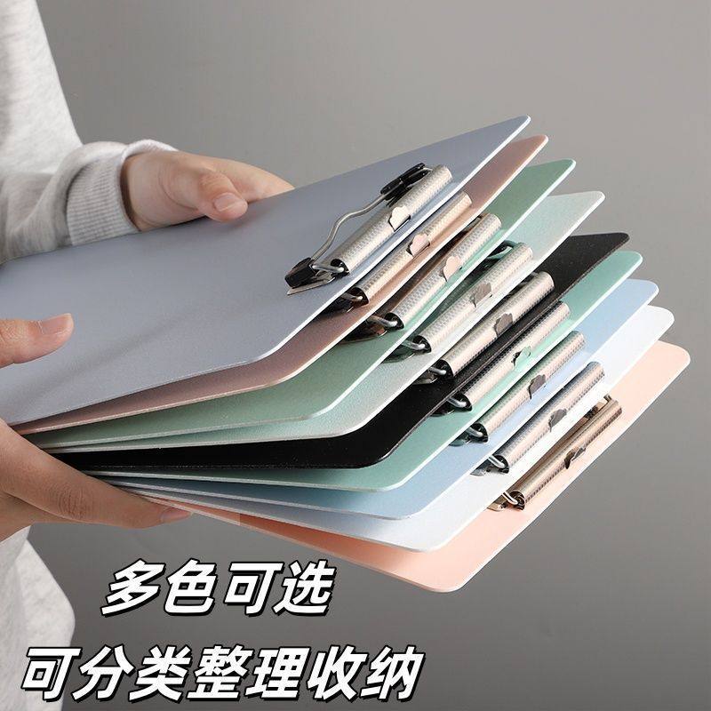 莫兰迪色学生文件夹学习写字垫板A4办公文件板夹书写夹板Z收纳,文具电教/文化用品/商务用品,文件座/文件架/文件框,淘宝优惠券,粉丝福利购,淘宝优惠卷