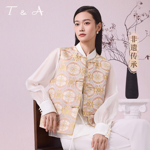 T&A钱小萍带钢印非遗宋锦新中式金鱼戏莲宋锦马甲秋季新款