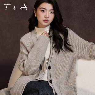 T&A天嘉爱华裳系列优雅双门襟牦牛绒外套