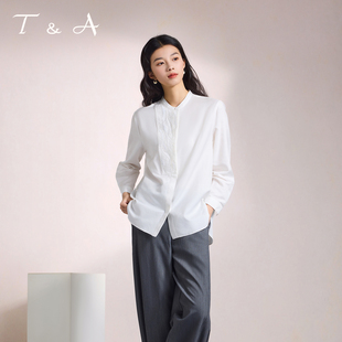 T&A天嘉爱新中式重工刺绣衬衫衬衣打底衣纯色百搭通勤上衣外穿