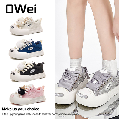 帆布鞋女开口笑2024新增高厚底增高丑萌大头板鞋情侣小白鞋