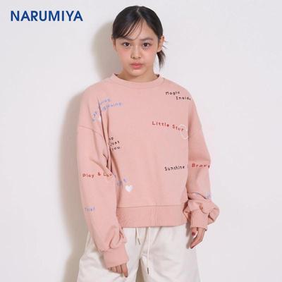 Lovetoxic 再生棉跳针刺绣运动衫