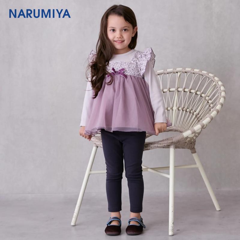 petit main 【毛茸茸】口袋打底裤