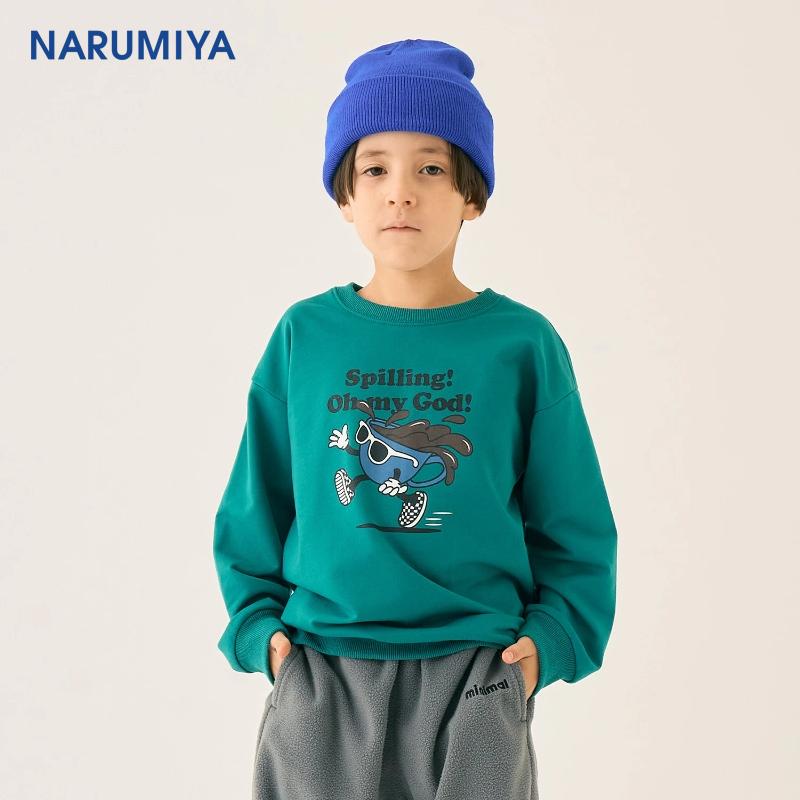 MINIMAL OMG印花套衫