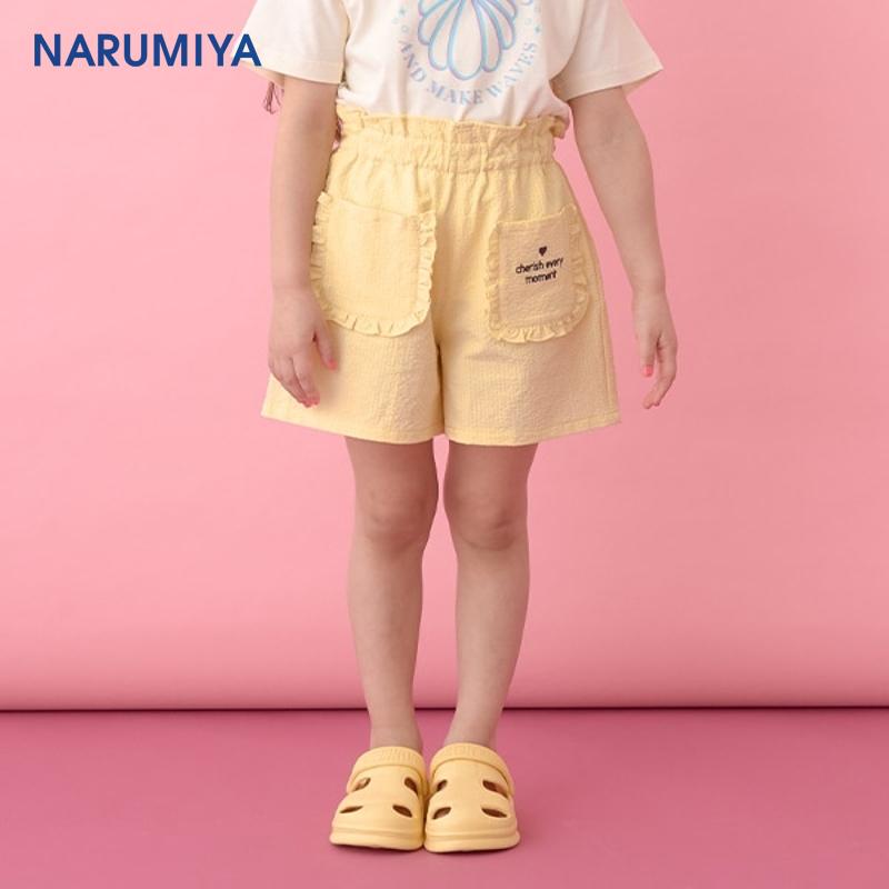 Lycee mine 【可设置】带褶边口袋的短裤【日本直邮】