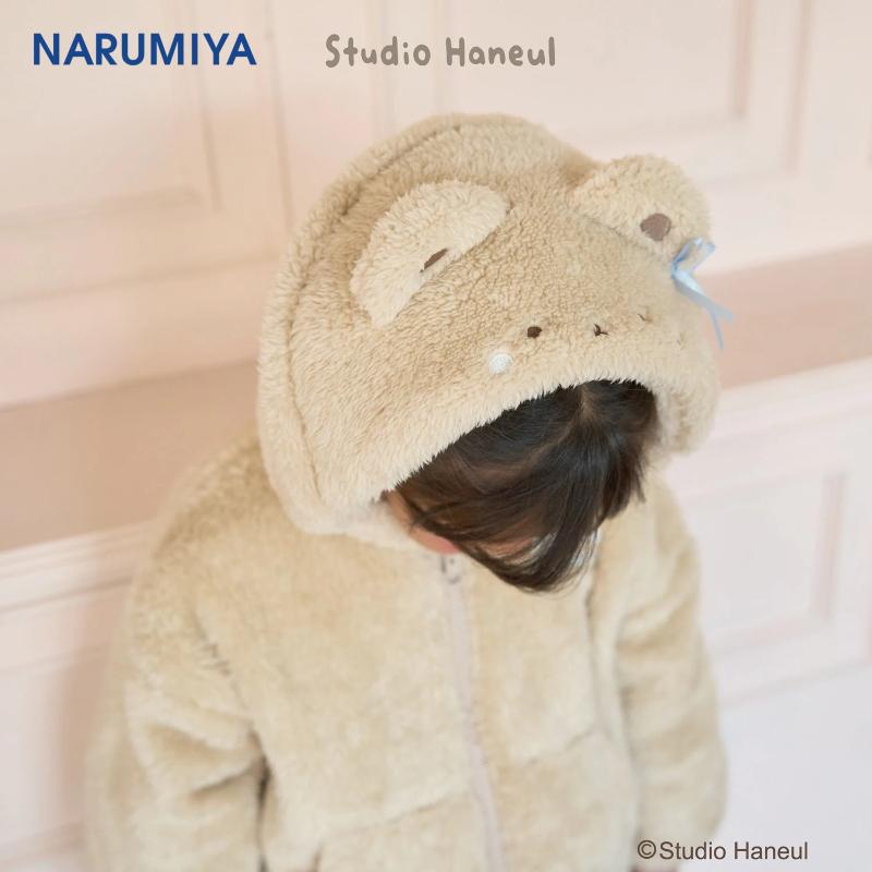 Lycee mine  【Studio Hanul】Pam&Tart 系列 毛茸茸拉链连帽开衫