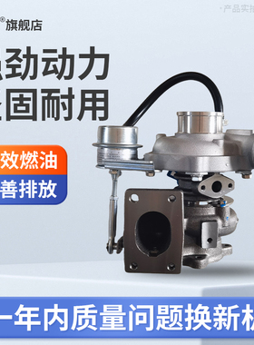 HE150WG江淮骏铃国六5499101 1044100FE130