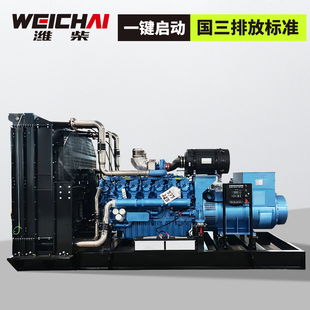 75KW柴油發電機組濰坊濰柴玉柴上柴 備用 養殖酒店工廠消防常用