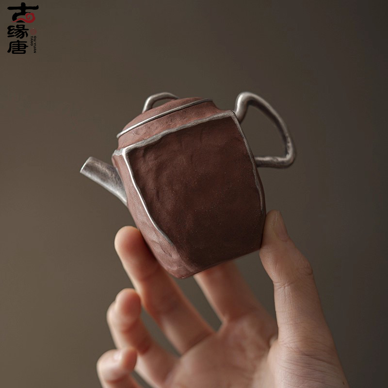 鎏银老岩泥四方茶壶手捏陶壶小号中式泡茶壶功夫茶具单人泡茶茶具