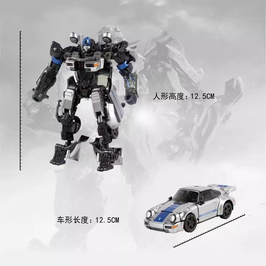 变形玩具电影版CY01幻影跑车KO SS105汽车人男孩儿童模型