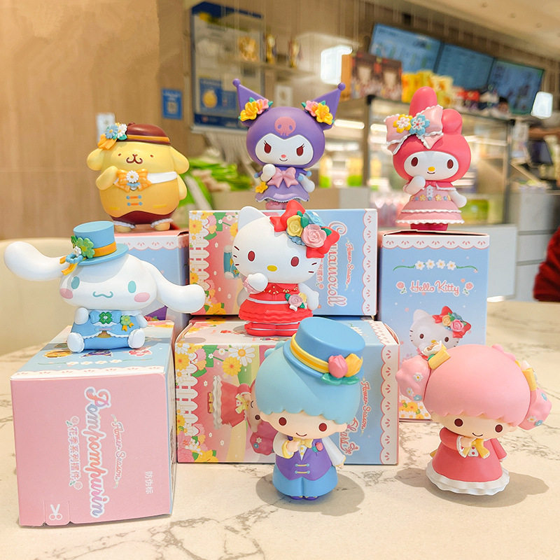 官方正品三丽鸥玉桂狗盲盒手办女孩库洛米大耳狗凯蒂KT猫摆件礼物