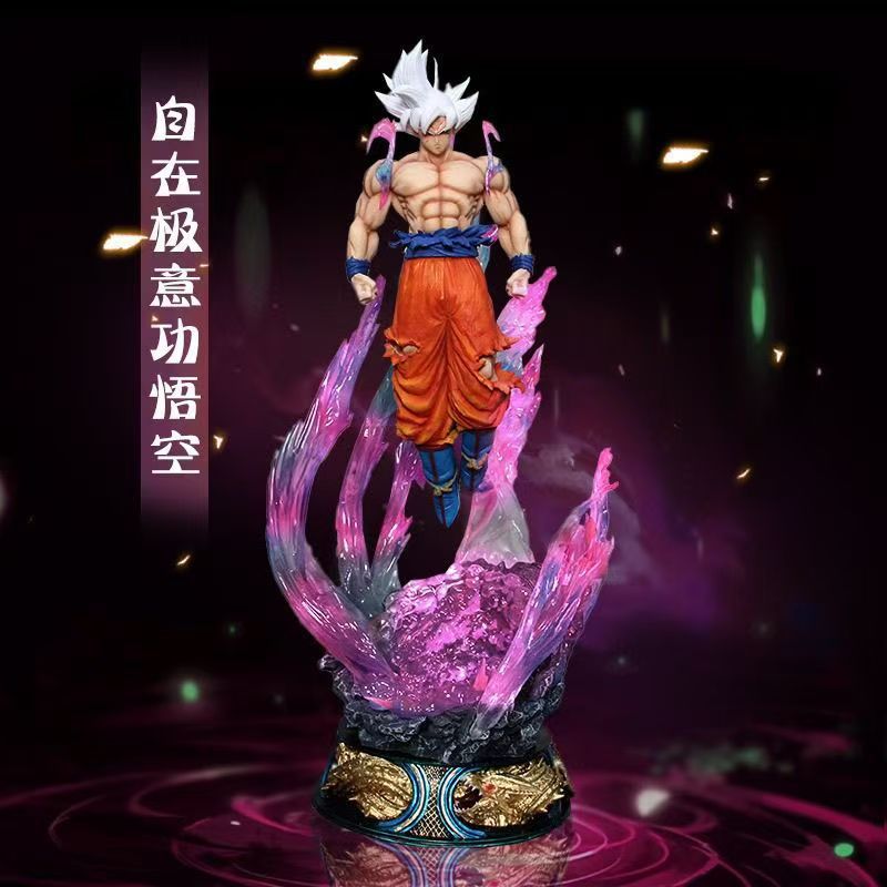 七龙珠手办LS自在极意功悟空可发光GK动漫动漫潮玩周边摆件礼物