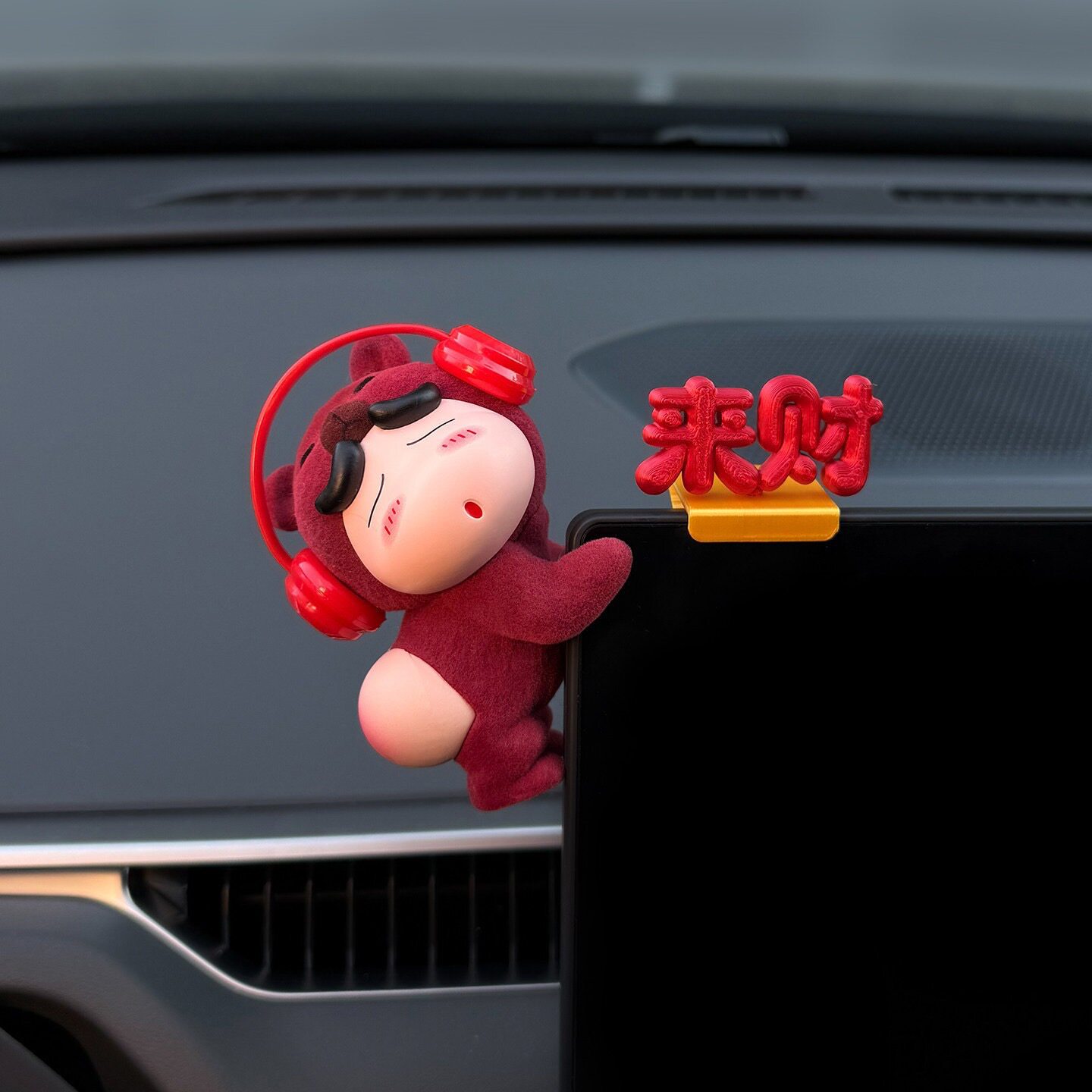 蜡笔小新中控屏幕装饰品