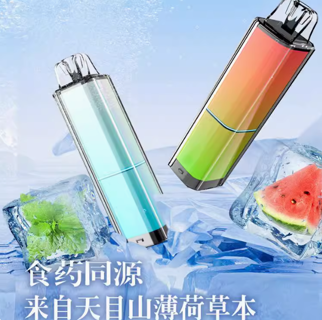 一体式果味大雾量雾化，口味可选