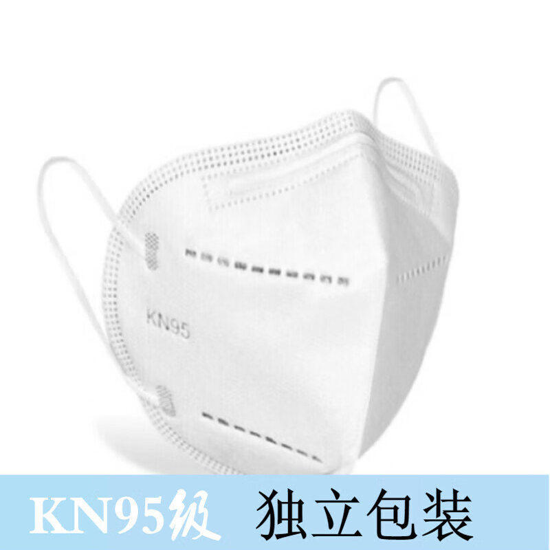 kn95口罩活性炭防工业粉尘
