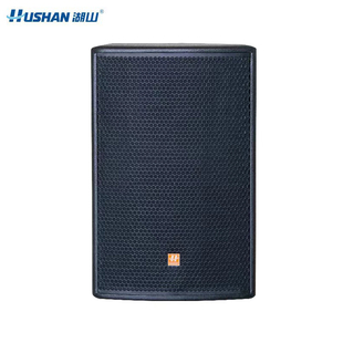 湖山AGF08专业音响 音箱(只)