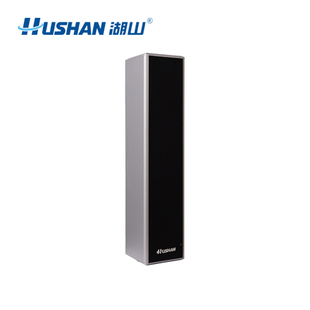 湖山 网络音柱 防水音响 SZ-B50IP（只）