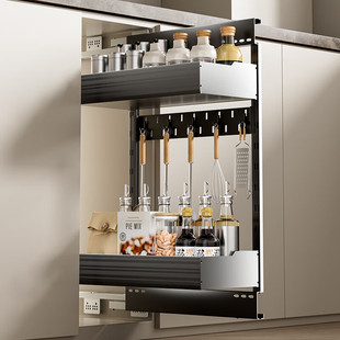 梦隅  橱柜拉篮调味调料抽屉式侧拉篮极窄缝浅柜置物架侧装洞洞板