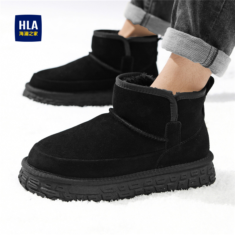 海澜之家官方旗舰店雪地靴男棉鞋
