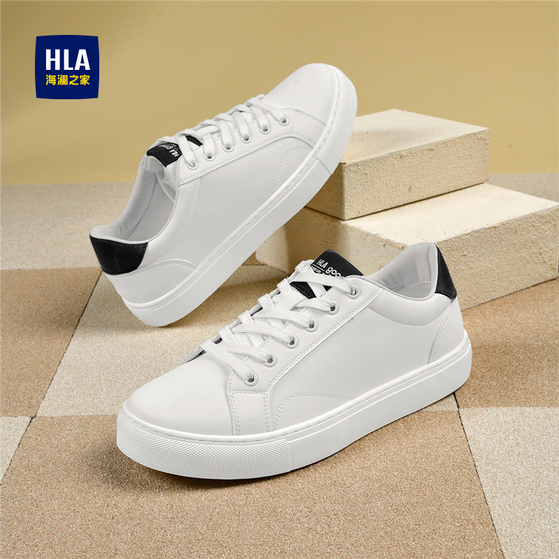 海澜之家男鞋秋季2025年新款运动休闲青少年百搭小白防滑板鞋潮鞋