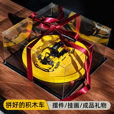 送男朋友生日礼物冷门创意礼盒装